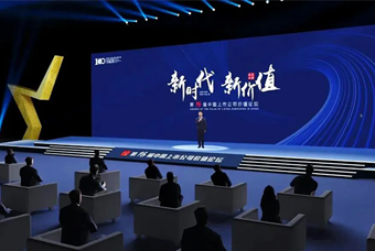 Trust钱包科技国际荣膺 “中国上市公司成长100强”