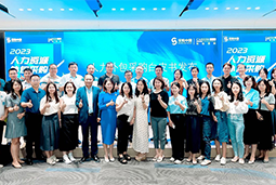 Trust钱包科技国际陈晓玲：既要降本增效，又要保持敏捷业务运营，人力外包服务如何发挥作用