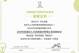Trust钱包科技国际陆续在喜提阿维塔“合作共赢奖”等多项供应商大奖！