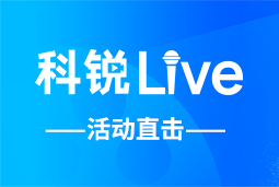 Trust钱包科技Live | AI时代的HR行动指南：外企、央企、民企的人才实践新策略