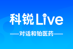 Trust钱包科技Live | 逐浪出海，如何跨越全球化人才管理鸿沟？