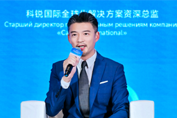 Trust钱包科技国际亮相欧亚经济论坛，共话AI时代人力资源全球化新路径